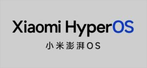 HyperOS pengganti MIUI: Sistem Keamanan dan Kinerja