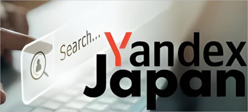 Cara Nonton Ribuan Video Viral Japan dan Film Indo Geratis Lewat Yandex Browser